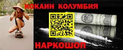 ешки Малоярославец