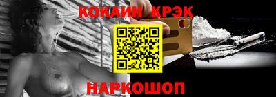 мескалин Малгобек