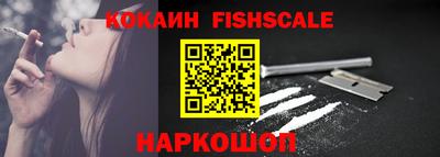 мескалин Малгобек