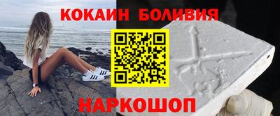 мескалин Малгобек