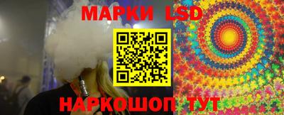первитин Мариинск
