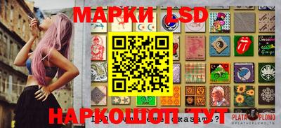 первитин Мариинск