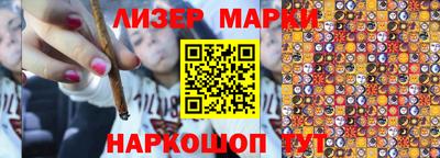 ешки Малоярославец