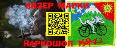 ешки Малоярославец