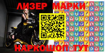мескалин Малгобек