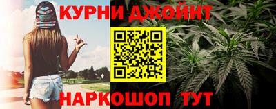 первитин Мариинск
