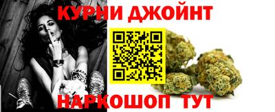 ешки Малоярославец