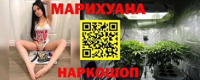 мескалин Малгобек