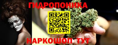первитин Мариинск