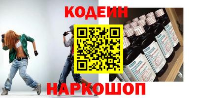 ешки Малоярославец