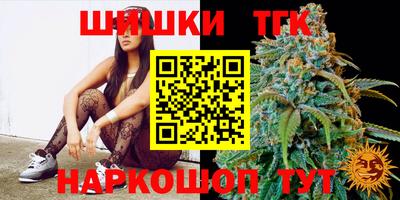 мескалин Малгобек