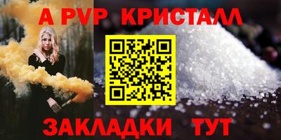 ешки Малоярославец