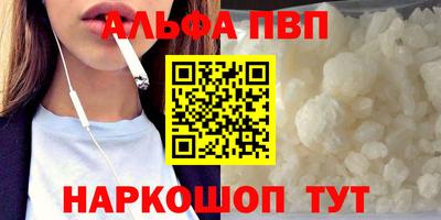 ешки Малоярославец