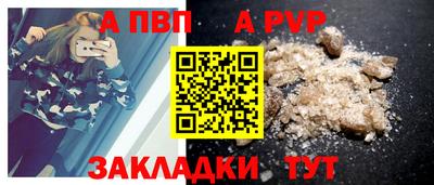 мескалин Малгобек