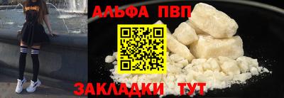 ешки Малоярославец