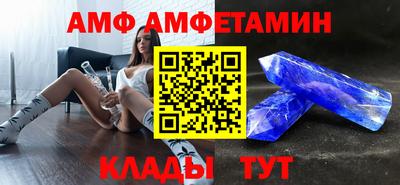 мескалин Малгобек