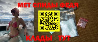 ешки Малоярославец