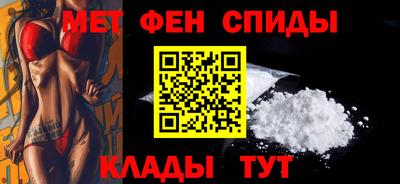 ешки Малоярославец