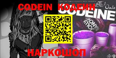 ешки Малоярославец