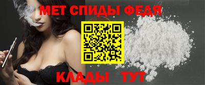 мескалин Малгобек