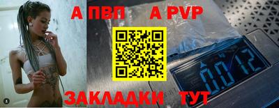 ешки Малоярославец