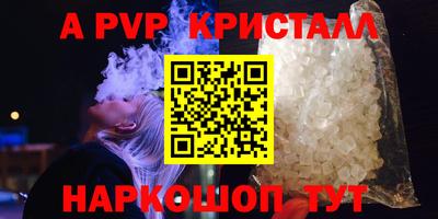 ешки Малоярославец