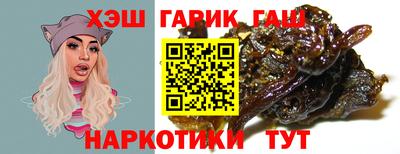 первитин Мариинск