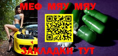 ешки Малоярославец
