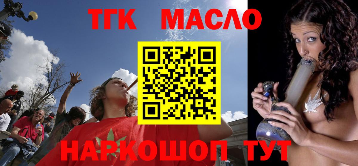 Псилоцибиновые грибы Карталы