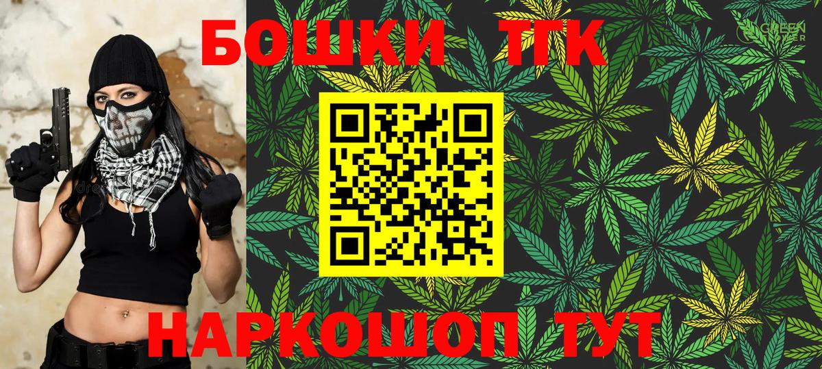 Канабис гибрид Карталы